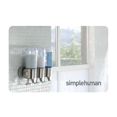 simplehuman gift card - bath design