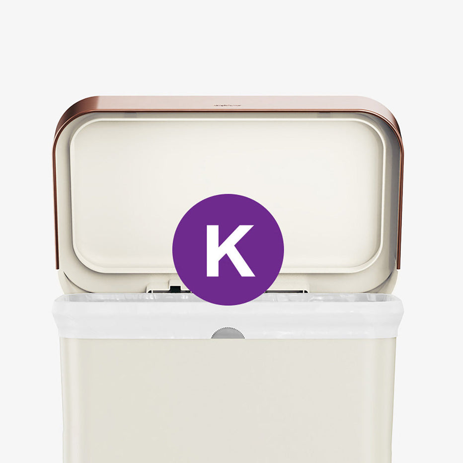 Custom Fit Liners | Code K