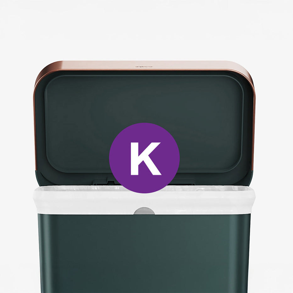 Custom Fit Liners | Code K