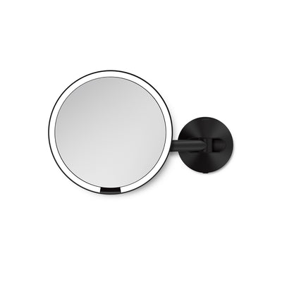 sensor mirror wall mount  hard-wiredmatte black